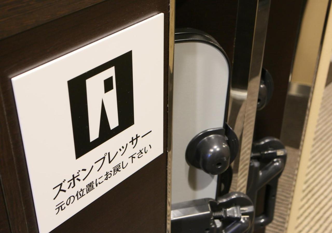 Apa Hotel Osaka Umeda Екстер'єр фото