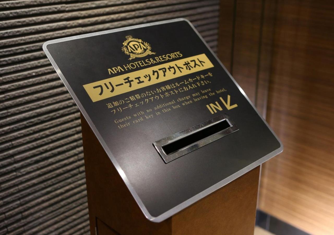 Apa Hotel Osaka Umeda Екстер'єр фото