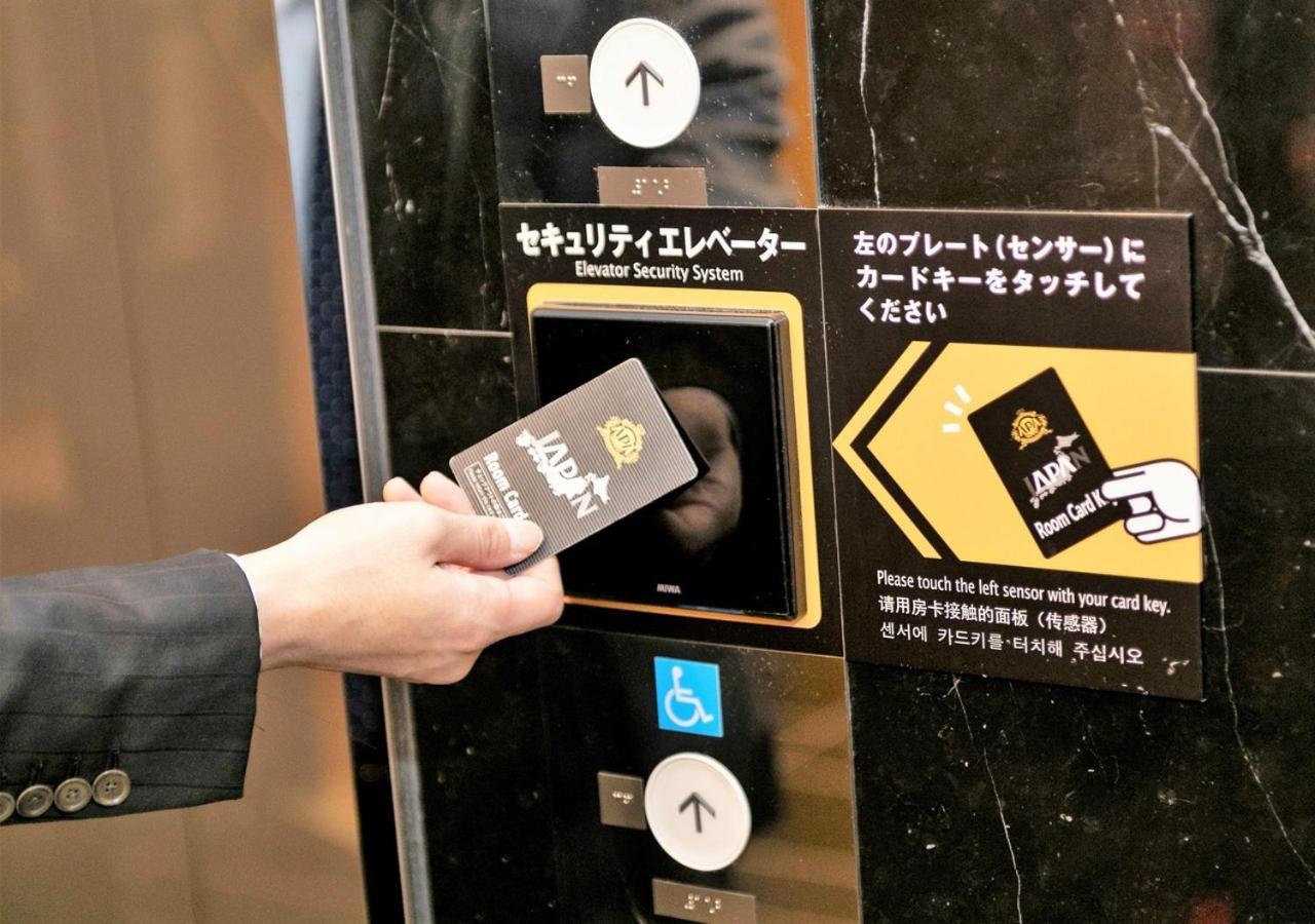 Apa Hotel Osaka Umeda Екстер'єр фото