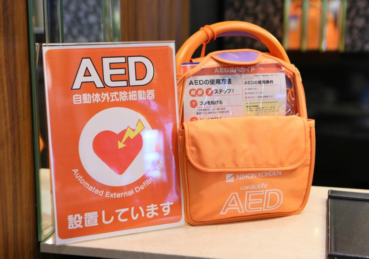 Apa Hotel Osaka Umeda Екстер'єр фото