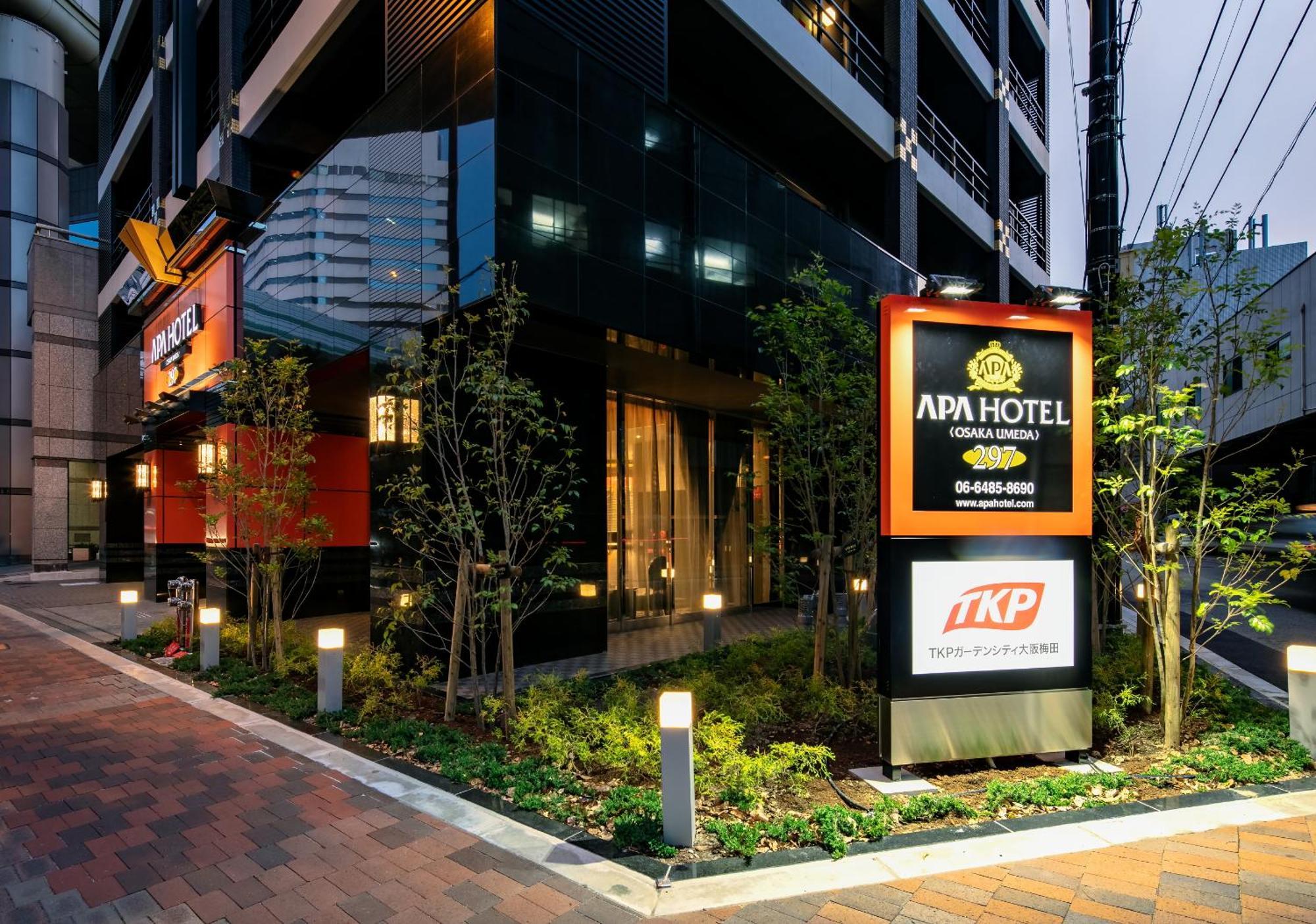 Apa Hotel Osaka Umeda Екстер'єр фото